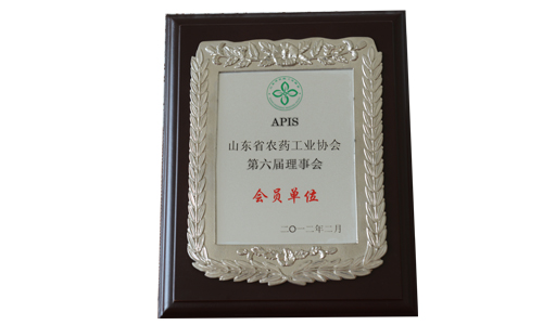 會(huì)員單位